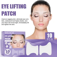 10pcs reusable silicone anti wrinkle patches face eye lifting pads anti aging patch face lifting sticker patches skin care tools
