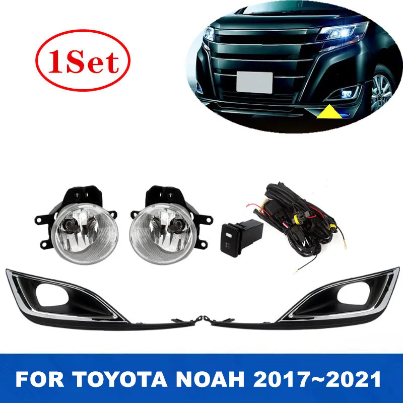 1 комплект сменный передний бампер автомобиля обновления противотуманной фары в