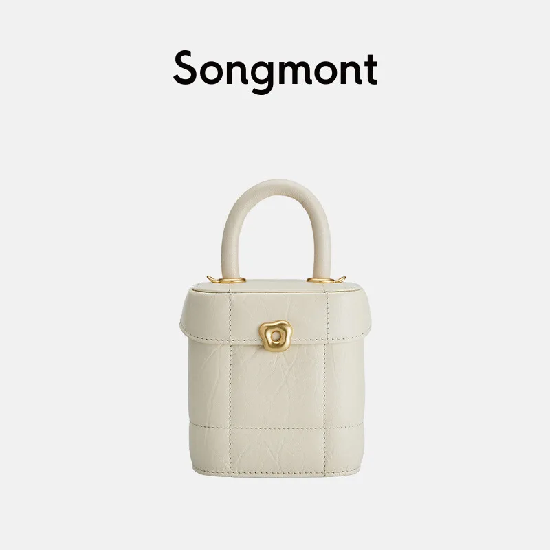 

Songmont Bucket Bag Spring Summer Small Chocolate Series Box Wonton Lock Buckle Designer Handbag Personality Shoulder Bag
