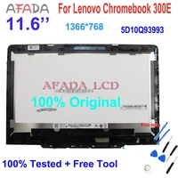 11 6 lcd screen for lenovo chromebook 300e 1th gen 2nd gen lcd assembly 1366768 screen ast type 82ce lcd 5d10q93993 display