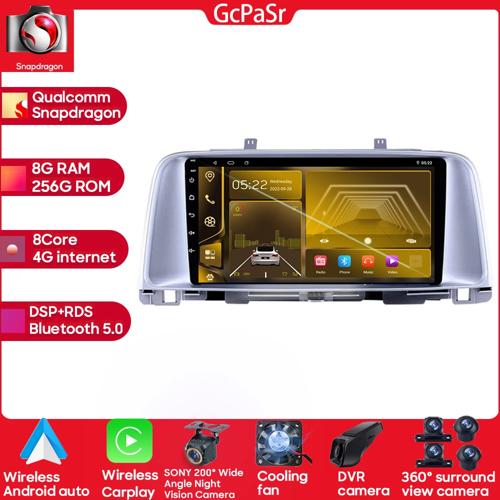 

For KIA K5 2016 2017-2020 Android 13 Car Radio Player GPS Navigation Intelligent System Qualcomm Snapdragon Rear Camera Carplay