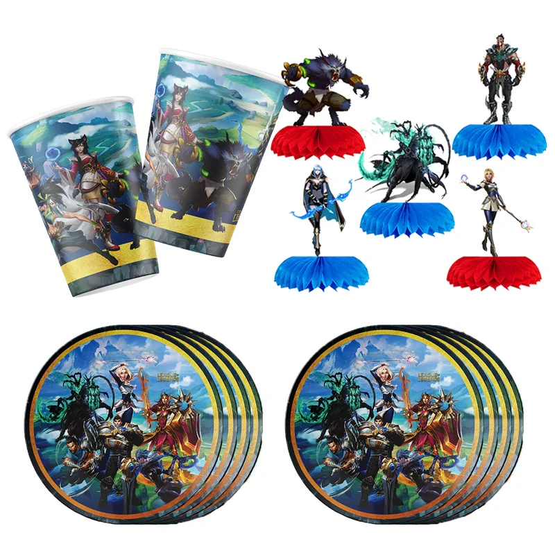 Тема League of Legends обеденный набор для вечеринки по случаю дня рождения вытягивающий