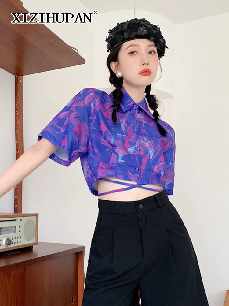 

XIZIHUPAN Vintage Print Colorblock Shirt For Women Lapel Collar Short Sleeve Button Through Shirts Female Summer Clothing Style