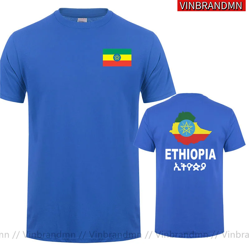Винтажная футбольная футболка Эфиопии сувенирная с эфиопской картой и флагом