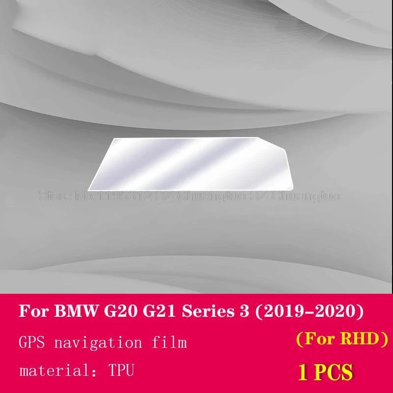 

Защитная пленка TPU для BMW G20 G21 Series 3 Car 2019-2022, Автомобильный GPS навигационный инструмент, ЖК-экран, аксессуары от царапин