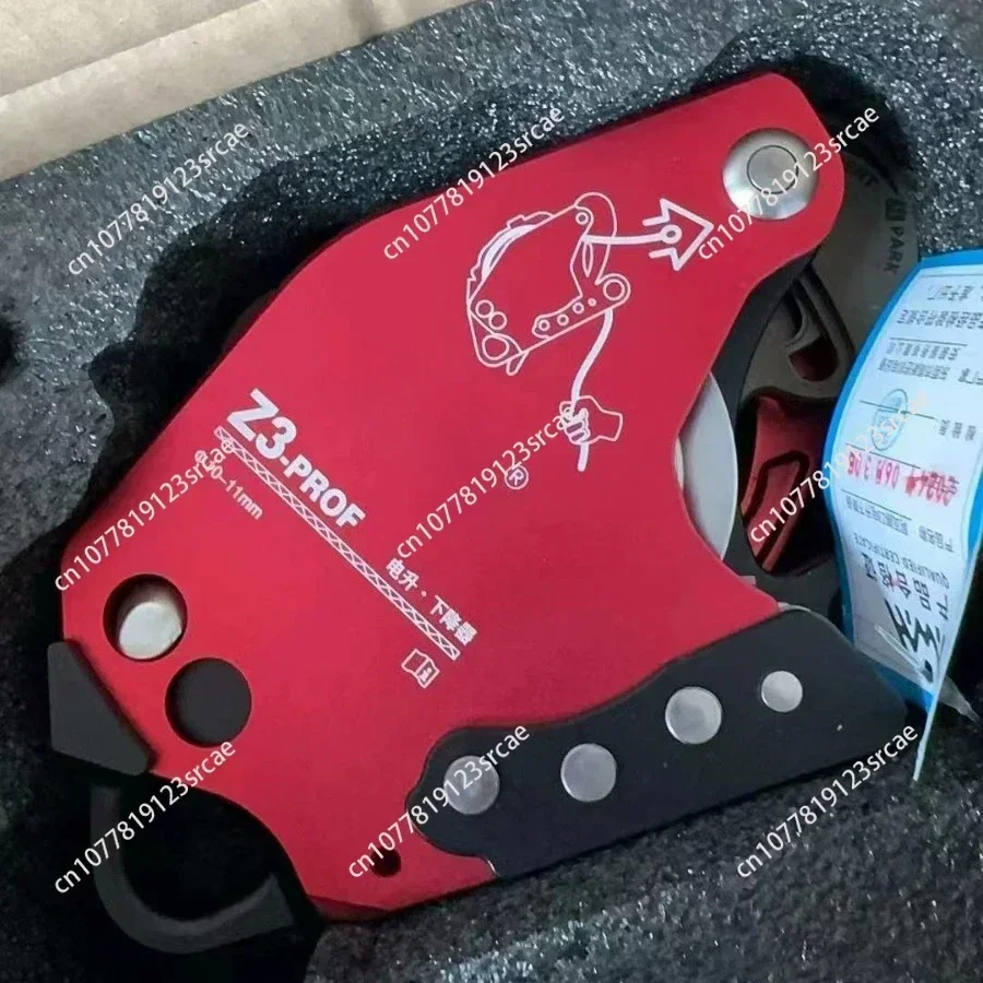 Подъемный фиксатор альпинист для Awah Z3 установленный кондиционер воздушная