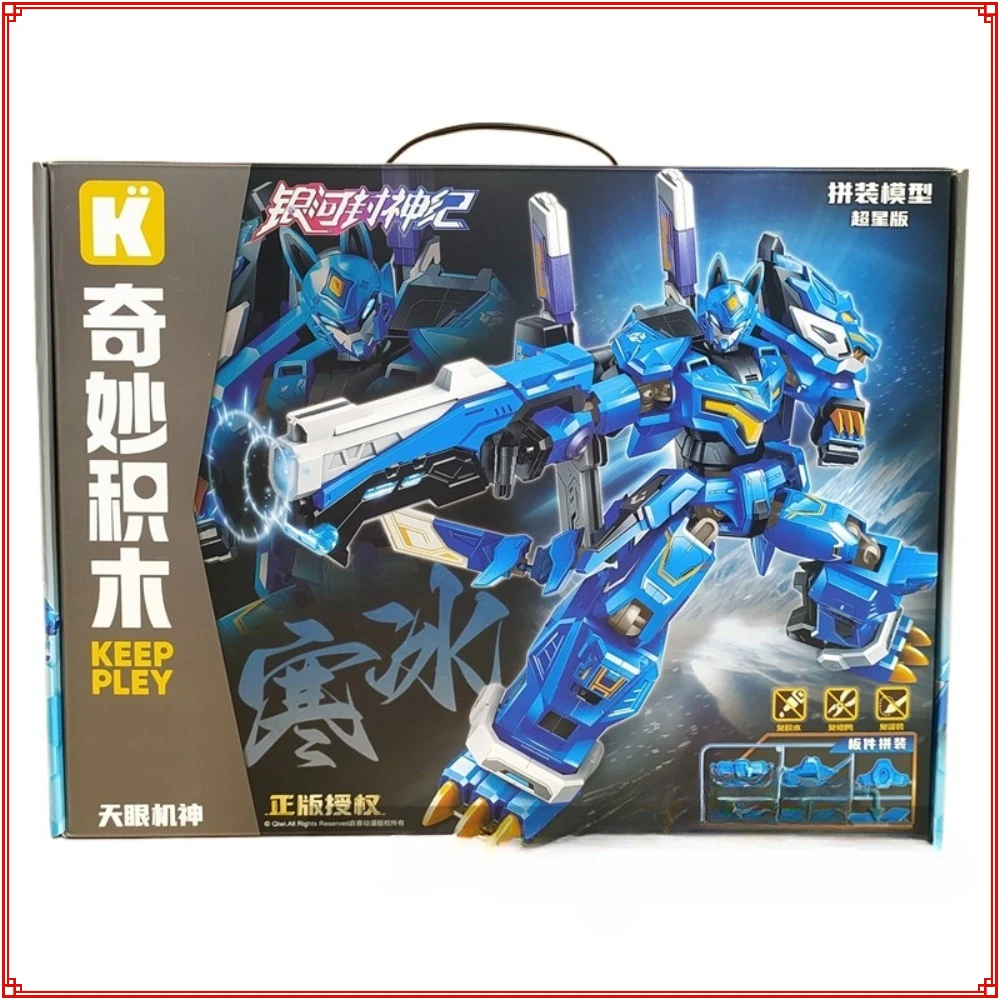 Строительные блоки Keeppley King of Glory Sun Ce Mech Warrior Wukong Grim Reaper Модель Собранная игрушка