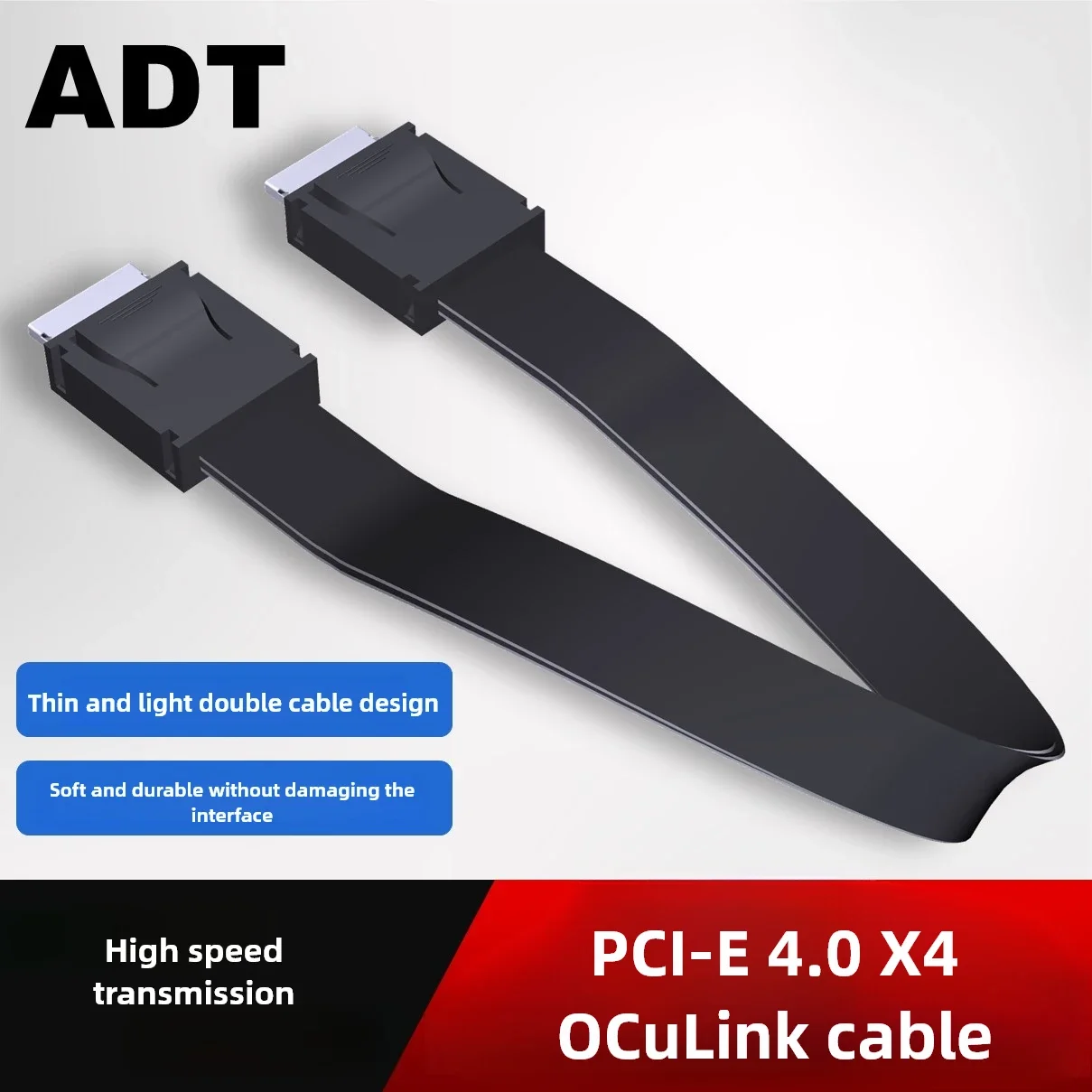 Кабель ADT PCIe4.0x4 папа-папа SFF-8611 OCuLink Внешний док-сервер для видеокарты F9912/F9934