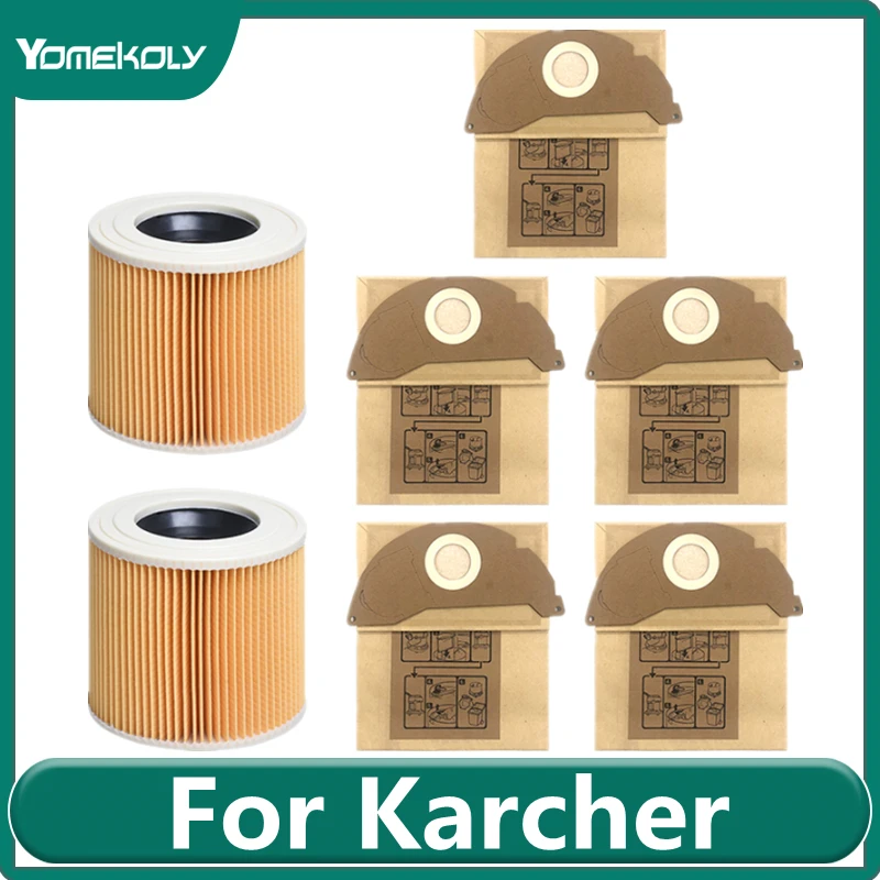 Мешки для пылесоса Karcher WD2.250 WD2250 A2004 A2054 MV2 WD2 | Бытовая техника