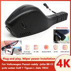 Скрытый Автомобильный видеорегистратор Full HD 2160P с Wi-Fi, видеорегистратор для Volkswagen Passat-caddy -jetta B8 CC polo sedan Golf 7 Tiguan L Jialu TROC