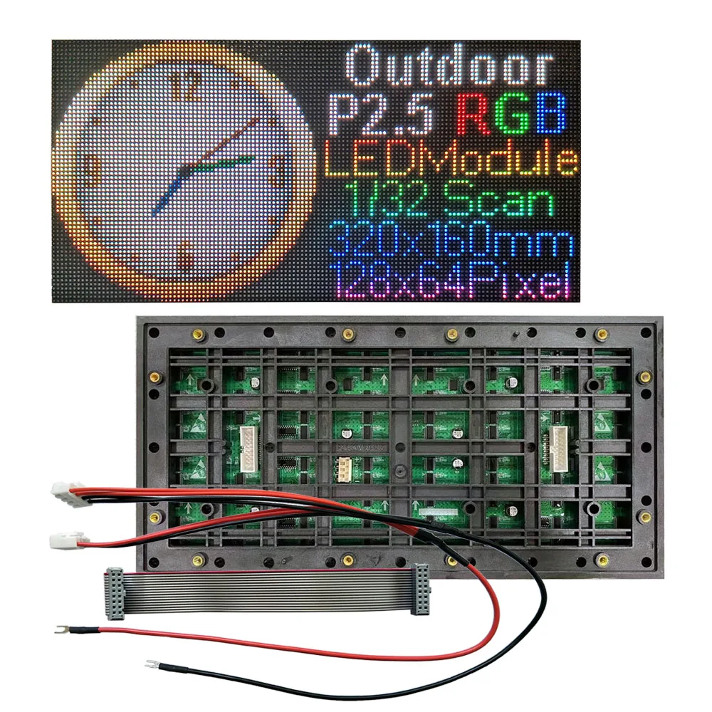 Outdoor Small Spacing P2.5 LED Module 320x160mm,Full Color LED Display Video Wall Panels,LED Matrix 128x64,HUB75 1/16 Scan