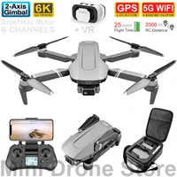 f4 professional 6k gps drone vr aerial photography folding quadcopter with camera follow me shooting brushless rc helicopter toy