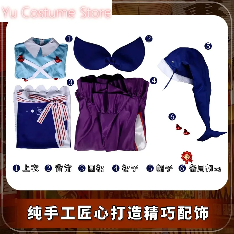 Touhou Project Okunoda Miyoi Восточная пьяная бабочка Женский костюм для косплея Cos Game Аниме