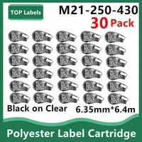 5~30PK Replacement M21-250-430 Polyester Ribbon Cartridge Maker Film Sticks for Labeller,Handheld Label Printer, Black on Clear