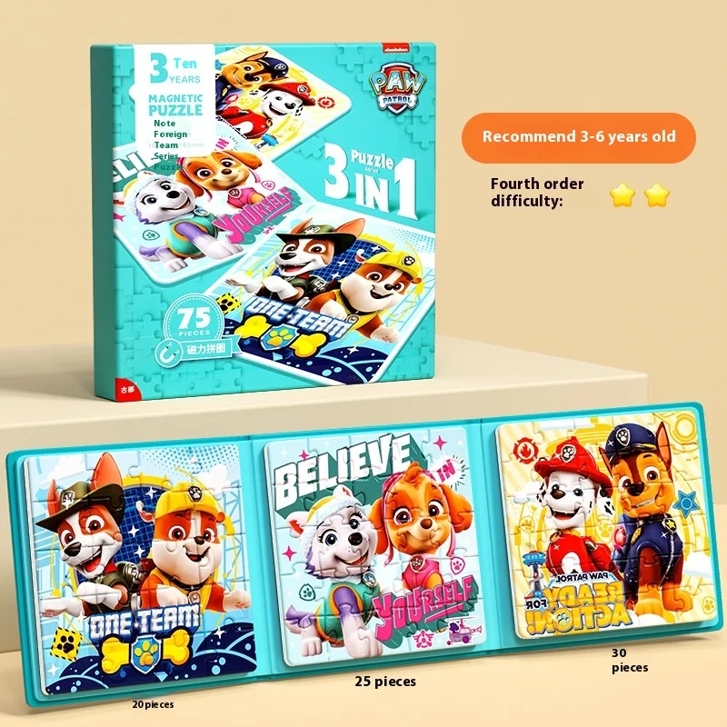 Фото Магнитная головоломка Hot Paw Patrol для детей, магнитная головоломка в возрасте, игрушки для мальчиков и девочек, интеллектуальные подарки на день рождения, магнитные №1