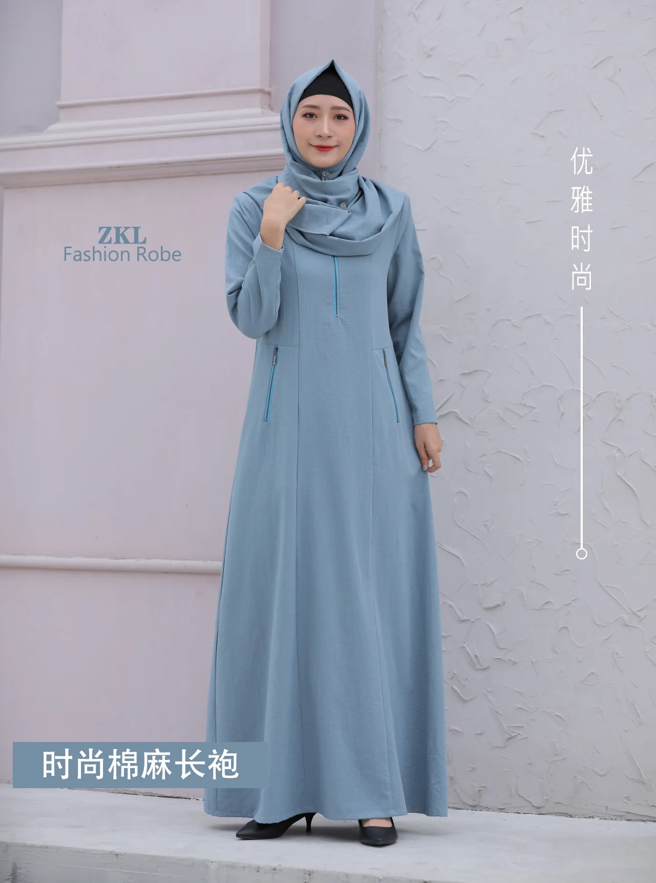 

Abaya Sweat Absorbing Ice Silk Cotton Linen Muslim Robe Middle Eastern Skirt Malaysia