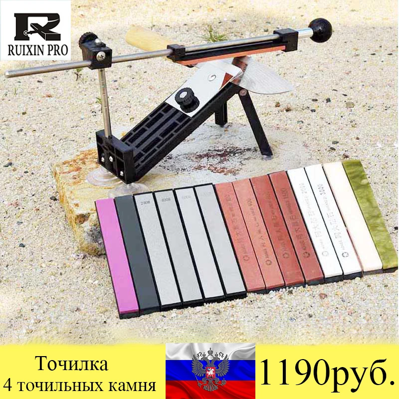 

Профессиональная система заточки с алмазным точильным камнем, набор точильных камней Apex Edge, точилка для ножей с фиксированным углом, камень...