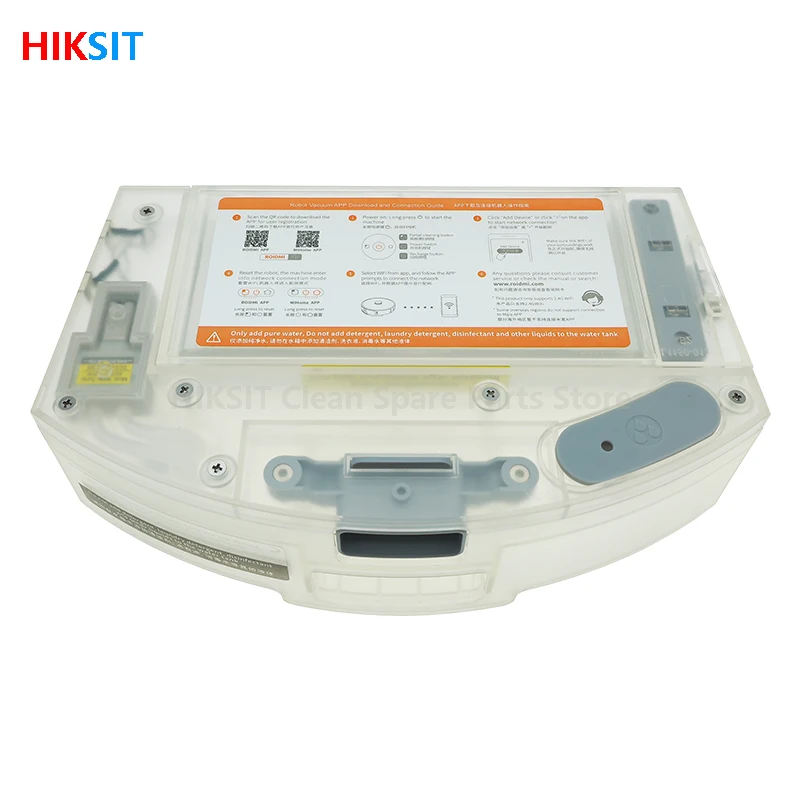 Фильтр HEPA для пылесоса Xiaomi Roidmi EVE plus