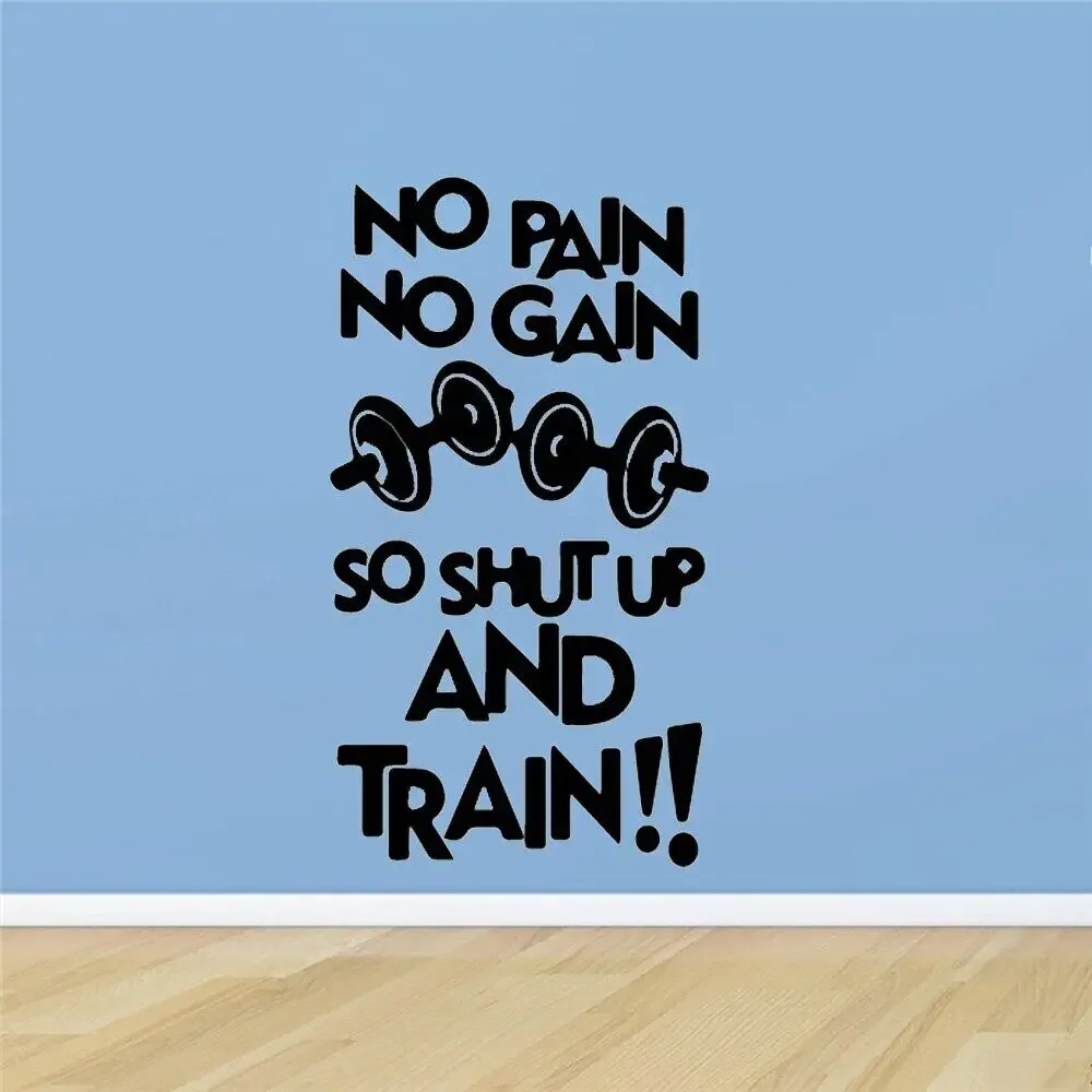 Креативный декор в тренажерном зале наклейки на стену цитата без бои змеи