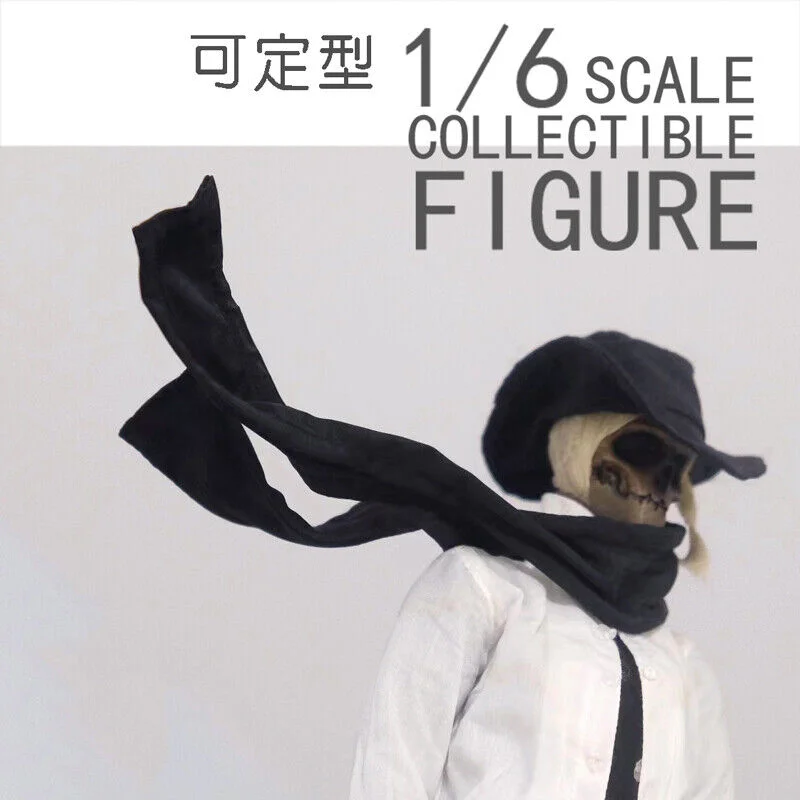 

【Iron wire Version】1/6 Scale scarf 1:6 scarf male for 12" action figure doll