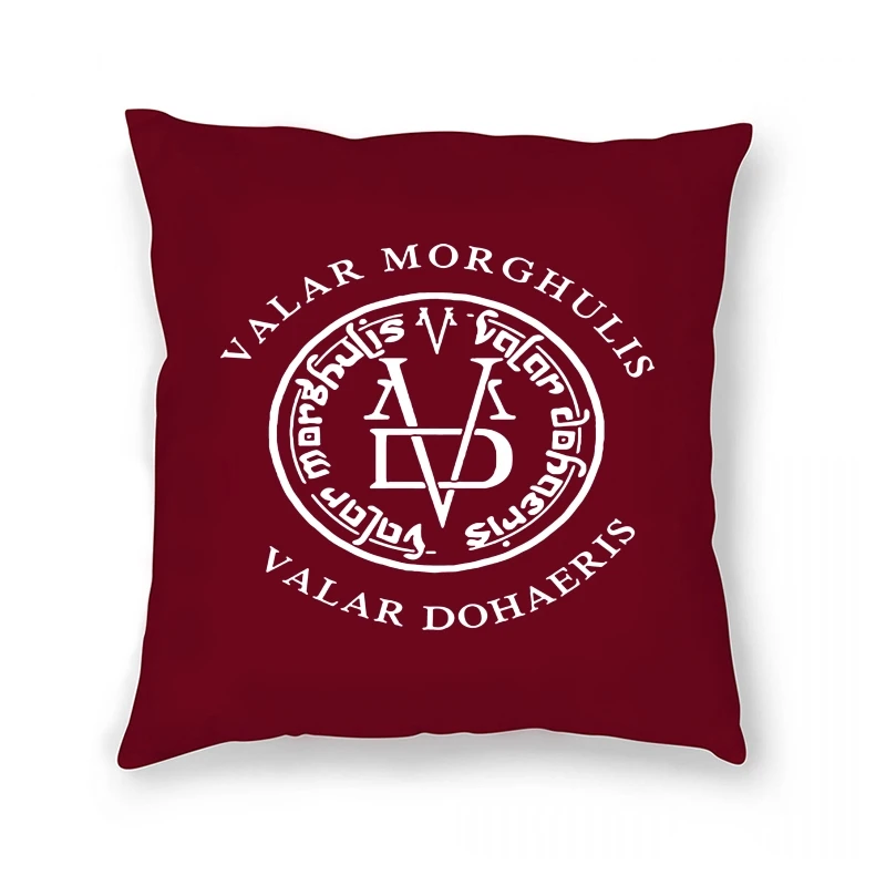 

Повседневный чехол Valar Morghulis & Valar Dohaeris в стиле хип-хоп с подушкой, брендовый Повседневный чехол 2021 в стиле Харадзюку