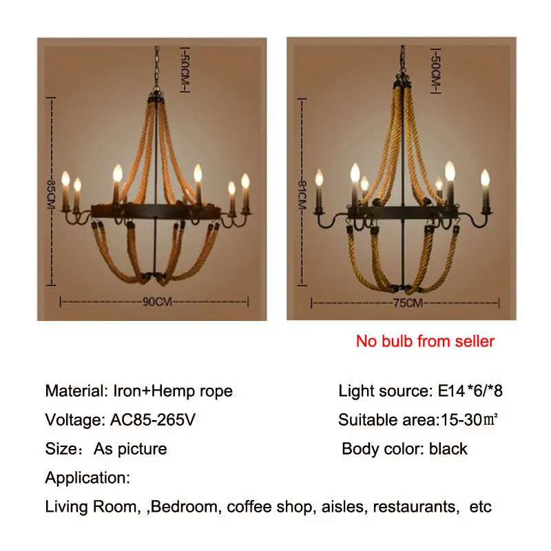 Американский деревенский ресторан кафе винтажная люстра из пеньковой веревки