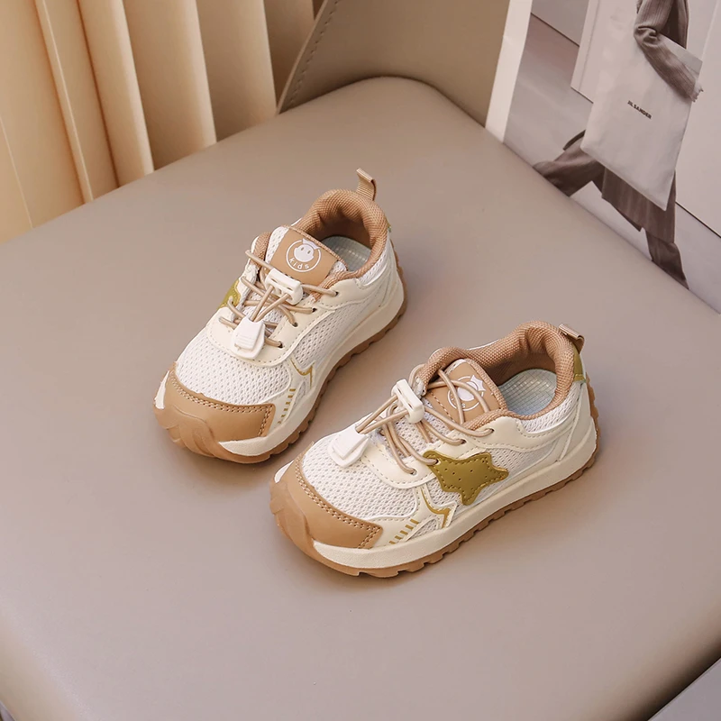 Детские Дышащие Сетчатые Кроссовки Унисекс Цвета Хаки Розово-красные