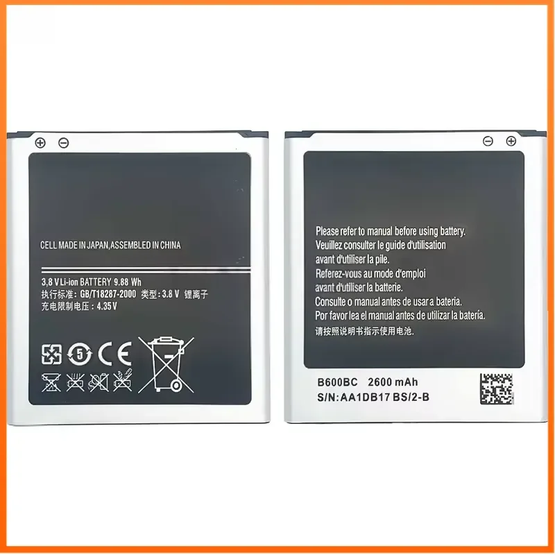 Фото Аккумулятор B600BC 3.8V 2600mAh для Samsung S4 I9500, совместимый с I9502/I9505/I9515/I9506/I337/E330S/S4 Active/i537/i9295/S4 №4