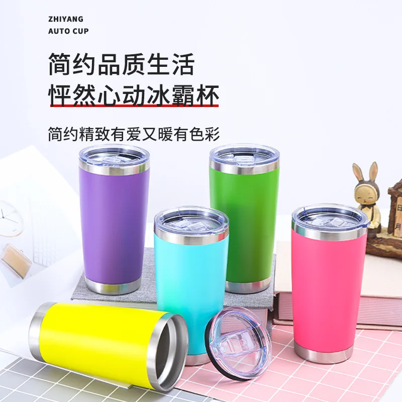 

Creative simple solid color stainless steel double-layer 20oz car cup outdoor travel will carry beer ice bully cup.