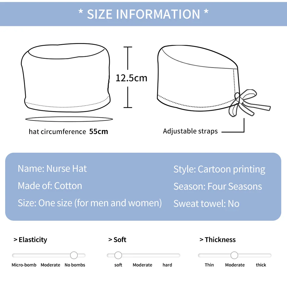 Шапка хирургическая с принтом скелета для мужчин и женщин модная эластичная