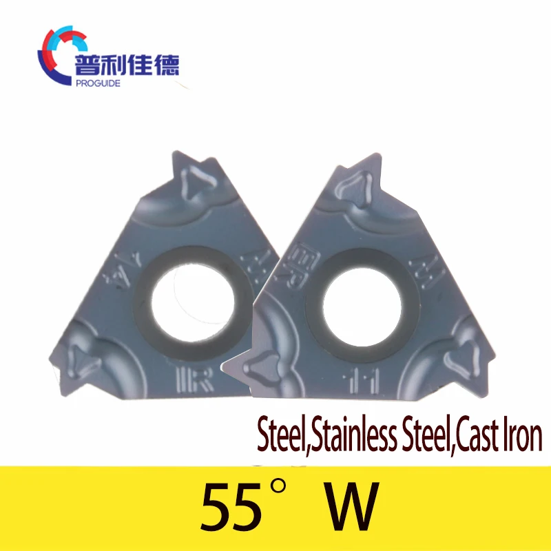 Высококачественная твердосплавная