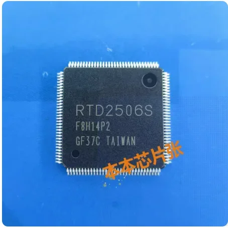 Микросхема RTD2506S-CG RTD25065 RTD2507S