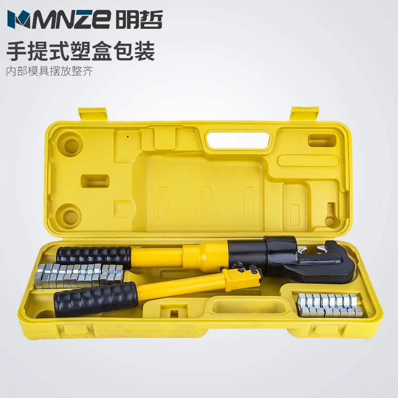 Yuhuan Mingzhe бутик прямых продаж гидравлические обжимные клещи YQ-240C ручные гидравлические клещи, ручные обжимные клещи типа 240 (art.: 3920d29b2c899) - 3920d29b2c899
