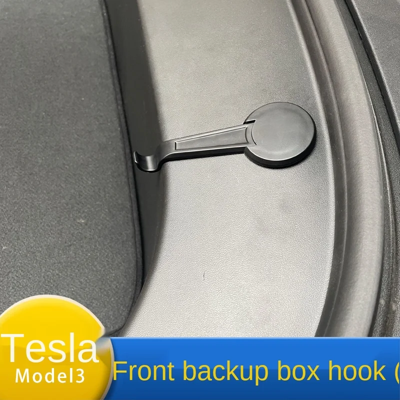 

Для Tesla Model 3 2021 2022 2023 2 шт.