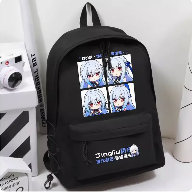 Школьный рюкзак с аниме Honkai: Star Rail Jingliu