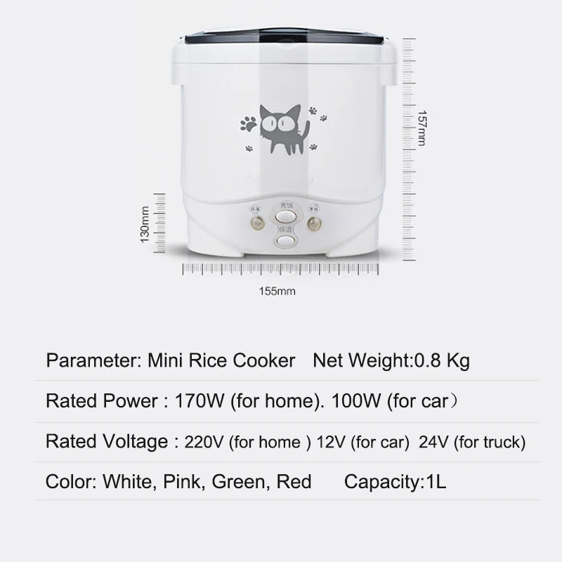 1L Car Mini Rice Cooker Multi-function Electric Water Food Heater Machine Lunch Box Warmer 2 Persons for Home SUV Truck | Автомобили и