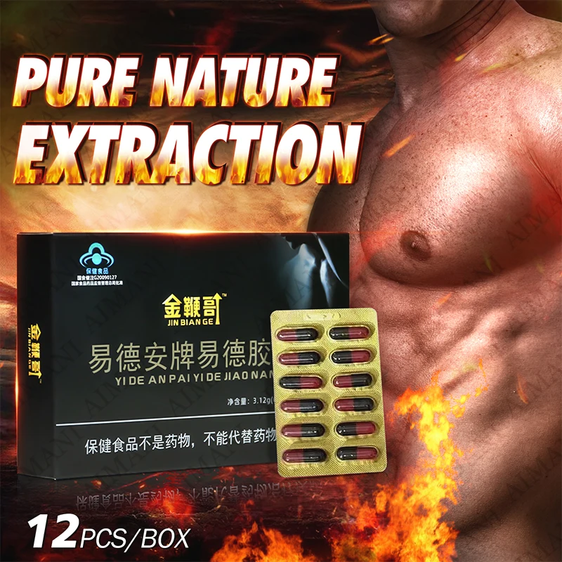 Male Ginseng Enhance Tablet Men Prolong Strong Erection Supplement Capsule Hard Stamina Maca Powder Extract Body Health Care 1 bottle tomato extract lycopene softgel capsule protect prostate male enhance sperm vitality improve sexual ability erection