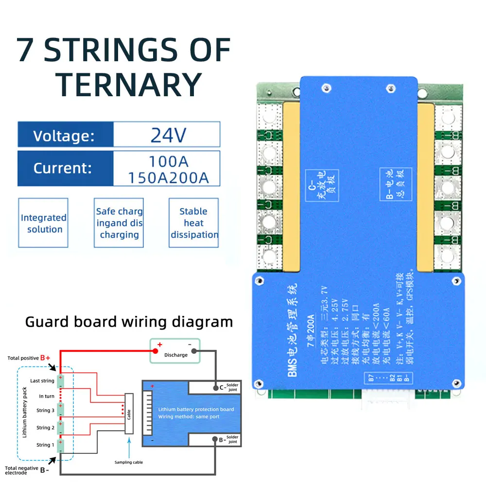 

7S 24V 100A/150A/200A Lithium battery 3.7V power protection BMS PCBboard temperature protection equalization same port