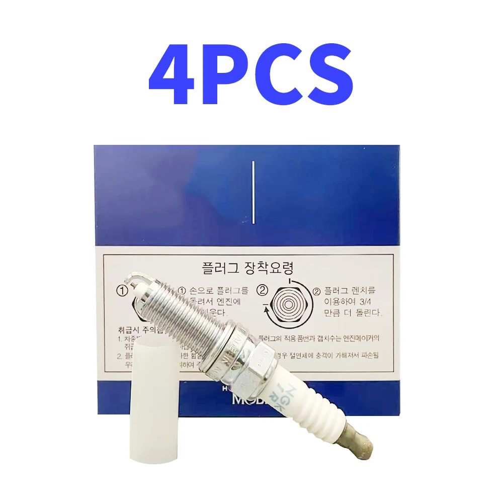 

4/20/40 шт. 18846-11070 Иридиевая свеча зажигания для Hyundai Sonata 8 Elantra Gensis Santa Fe Tucson Acura 1884611070 SILZKR7B11