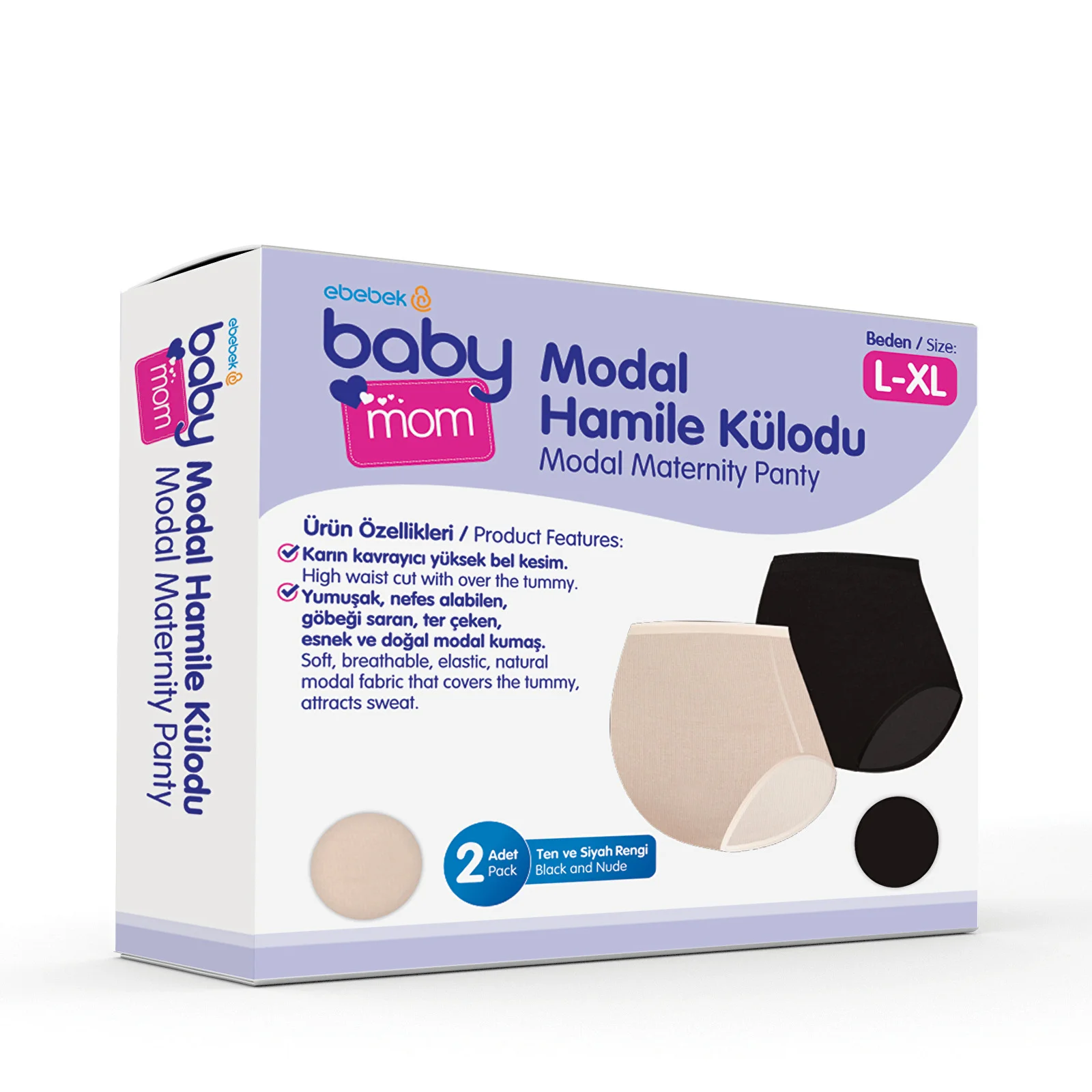 

Ebebek baby mom, из модала и хлопка, цвет черный, 2 шт.