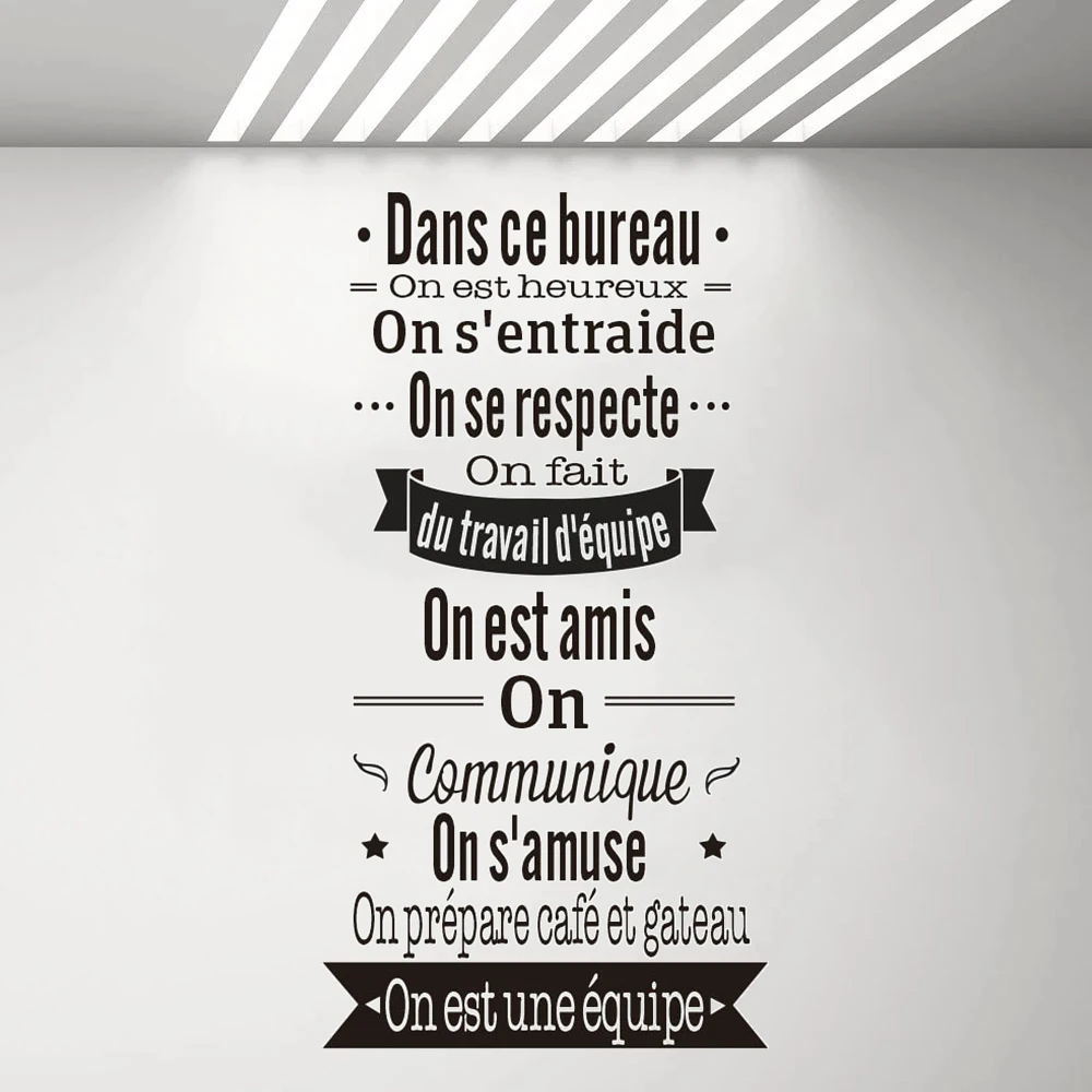 

Французские наклейки на стену в стиле Les Bureau On Est Heureux, наклейки на стену, виниловые наклейки для офиса, домашний декор, фрески, съемный постер ...