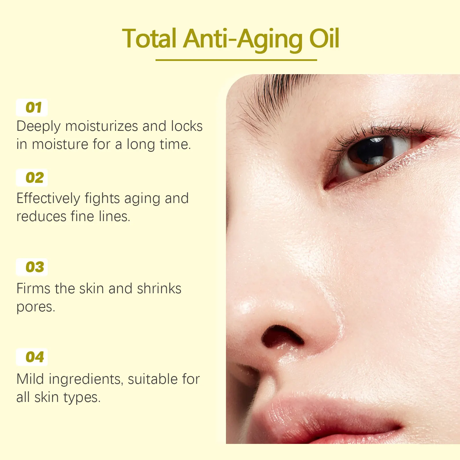 Масло для ухода за кожей лица и тела улучшение объемных пор исчезание тонких