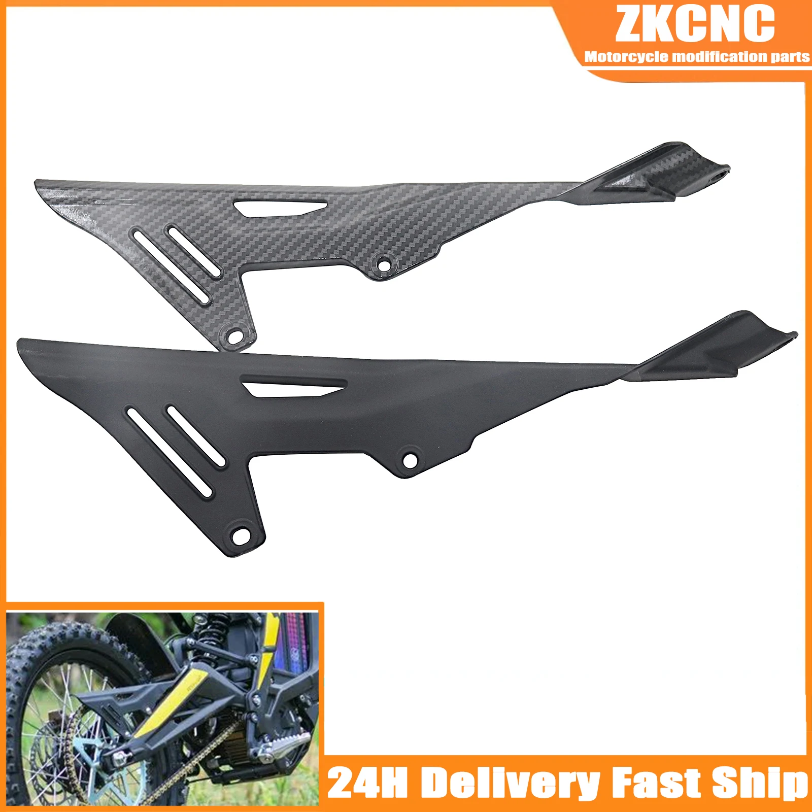 Защита цепи мотоцикла защита защитный чехол для Sur Ron Sur-Ron Surron светильник Bee X &amp S