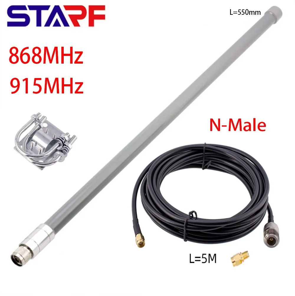 

550mm Antenna Optimised Tuned Helium Omni Fiberglass Aerial Antenna 12dBi 868MHz / 915MHz LORA Outdoor Long-distance Receiving