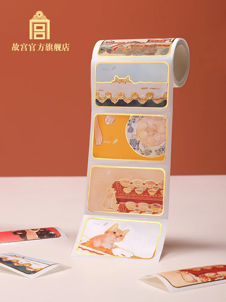 

Palace Palace Cat NAFU Roll Stickers Can Be Cut off Stickers Tear Sticky Plaster Graduation Gift Palace