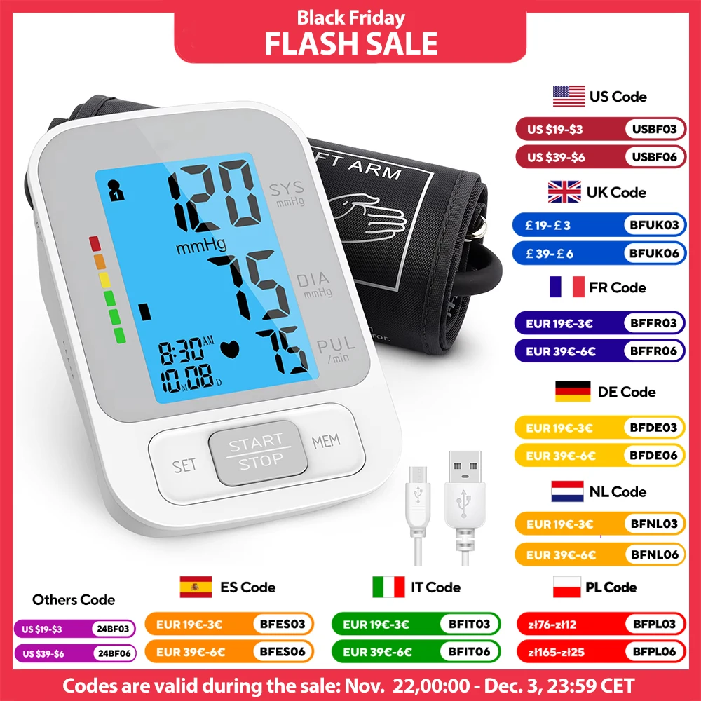 Автоматический монитор артериального давления на плечо BP цифровой