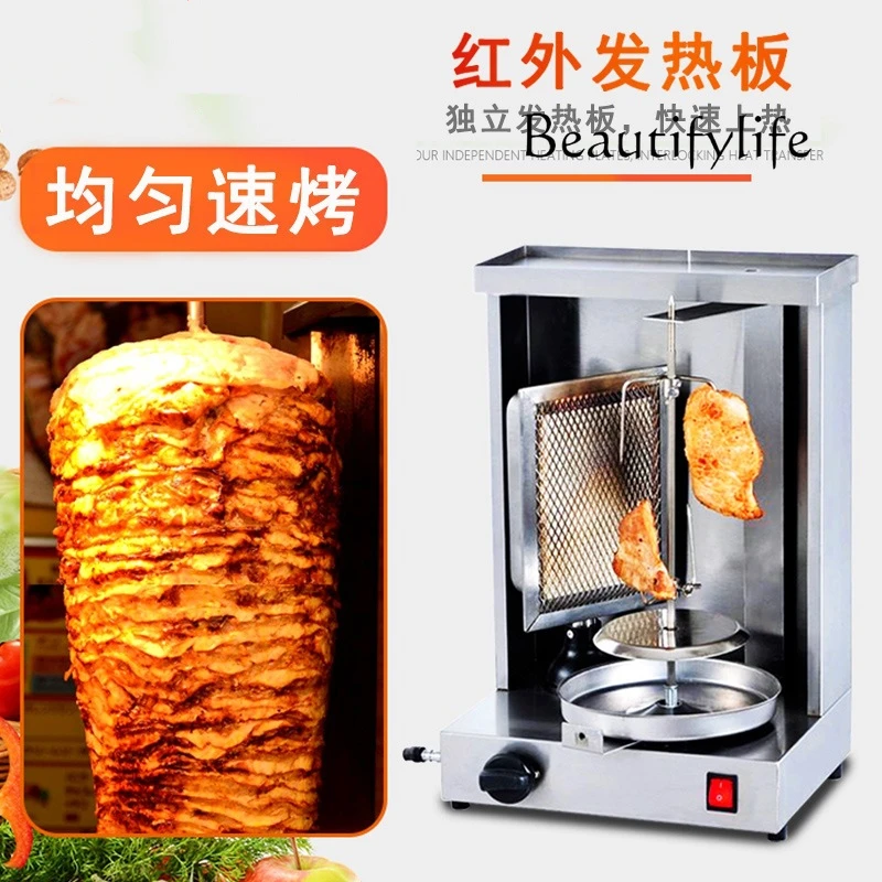 Коммерческая Автоматическая вращающаяся плита для барбекю Bibimbap Rougamo