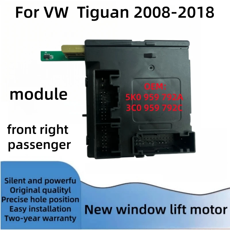 Фото Для моторов стеклоподъемников VW Tiguan 2008-2018  и модули 3C0959793C 3C0959792C 5K0959793A 5N0959701G 5N0959702G 5N0959701E 5N0959704E №5