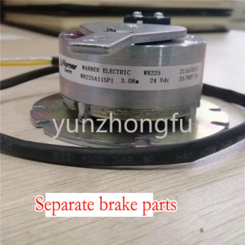 Электромотор для людей 24 В 250 Вт 68ZY24-250D-B одноразовый