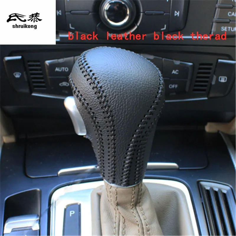 

AT 1PC Leather Gear Lever Cover For 2006-2012 AUDI A6 C6 Car Accessories